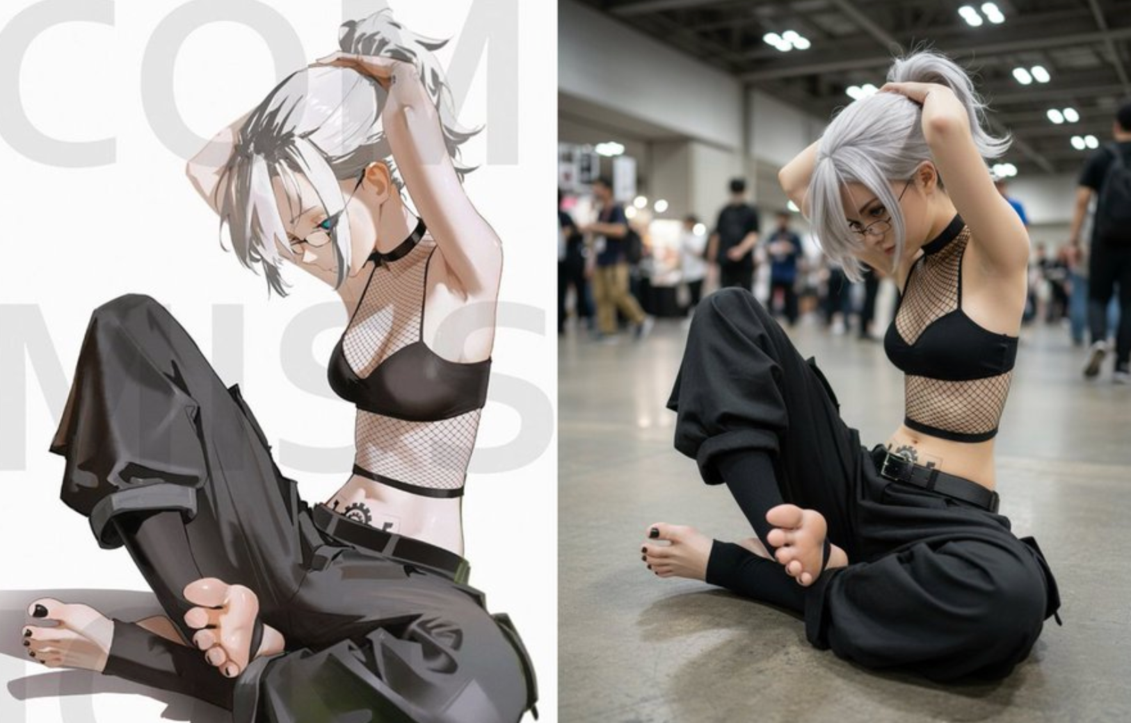 Anime to Cosplay